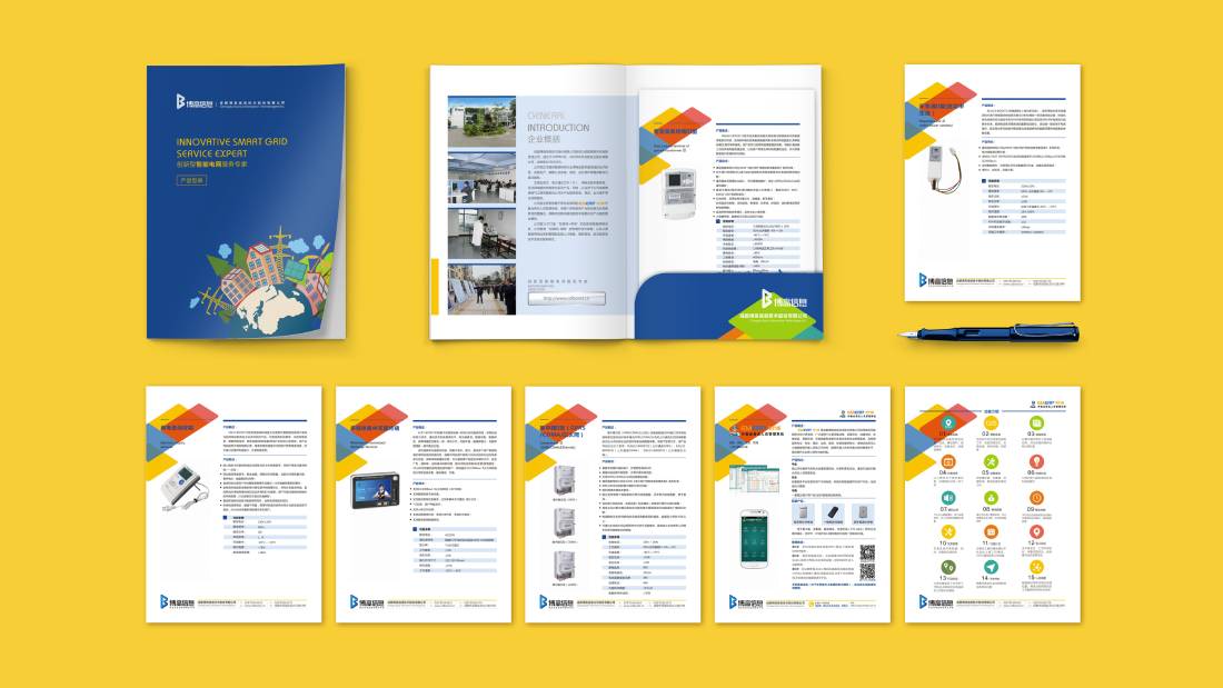 建平县画册设计谈品牌建设